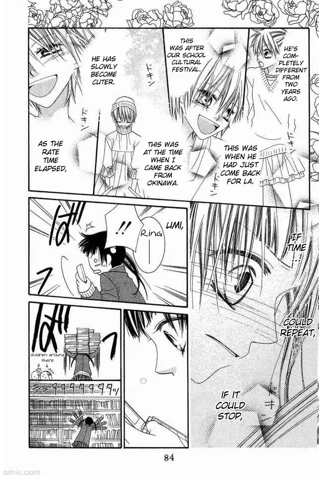 Charming Junkie Chapter 53 page 19 - Chapter 53: Session 53