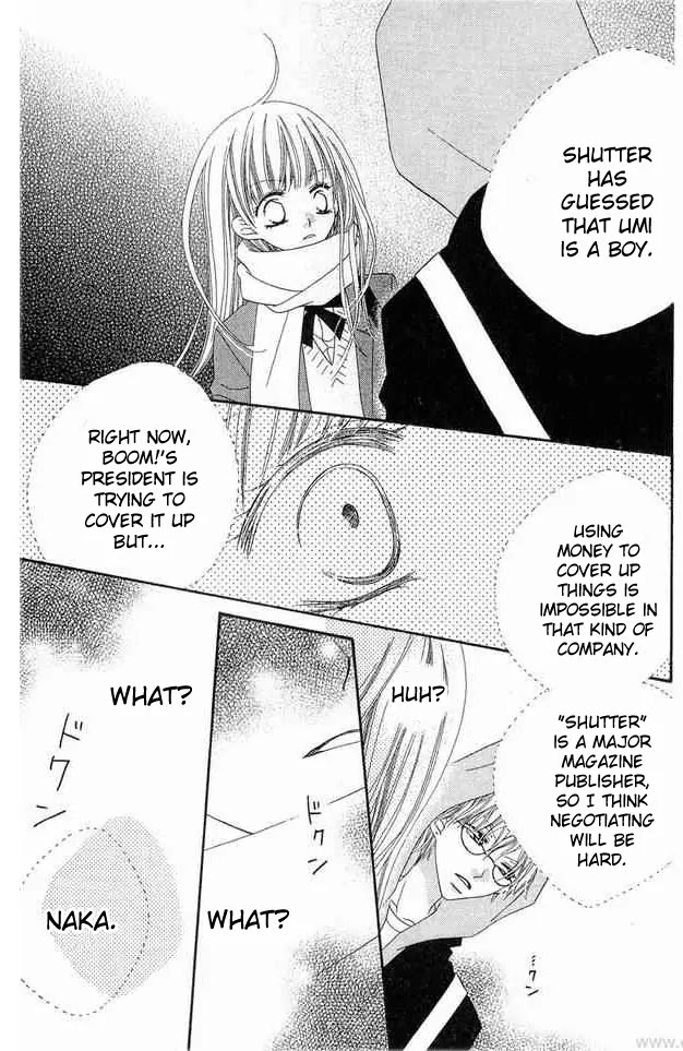 Charming Junkie Chapter 53 page 21 - Chapter 53: Session 53