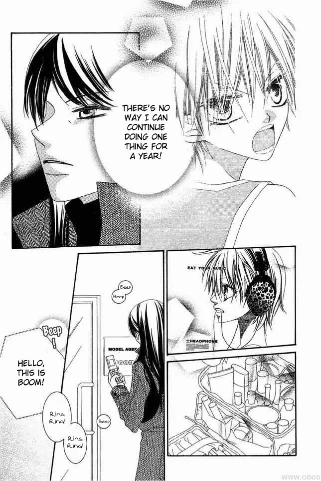 Charming Junkie Chapter 53 page 23 - Chapter 53: Session 53