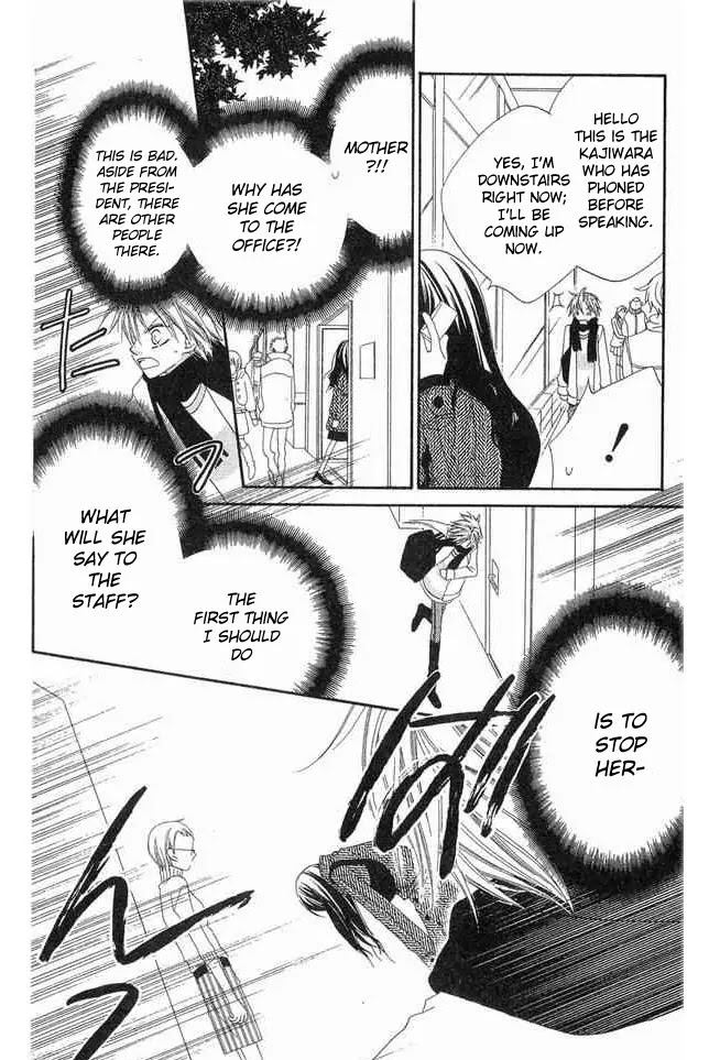 Charming Junkie Chapter 53 page 24 - Chapter 53: Session 53