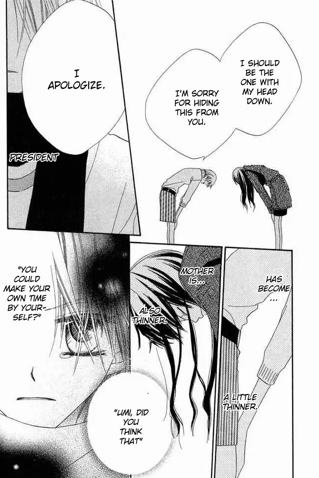 Charming Junkie Chapter 53 page 27 - Chapter 53: Session 53