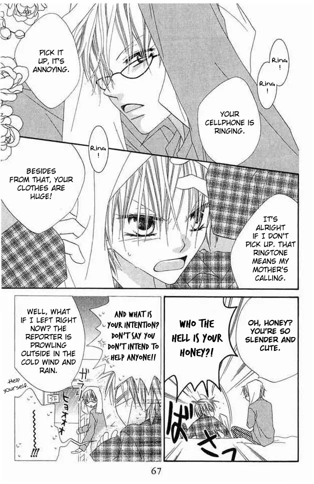Charming Junkie Chapter 53 page 3 - Chapter 53: Session 53