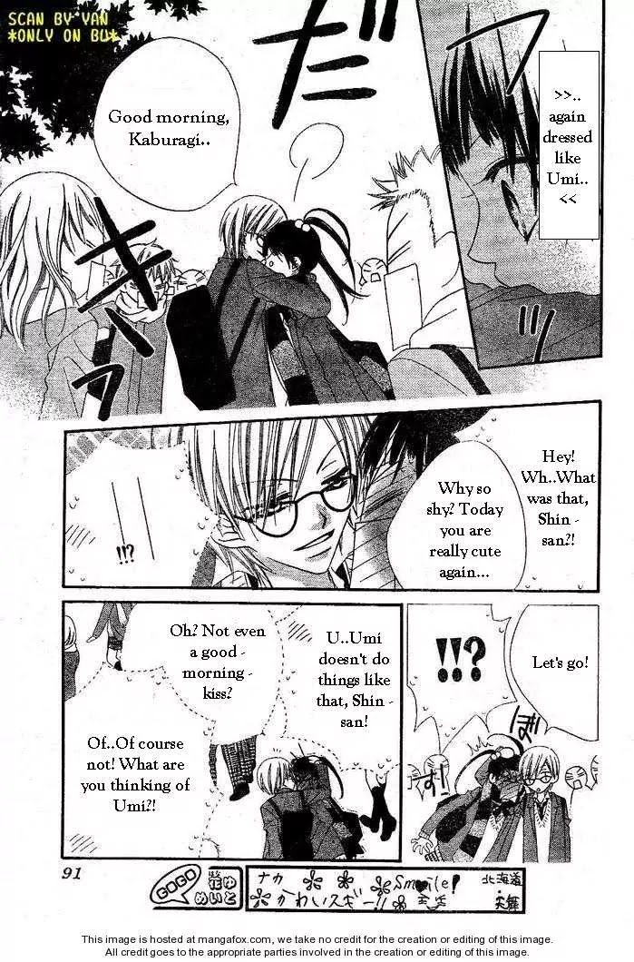 Charming Junkie Chapter 54 page 10 - Chapter 54: Session 54