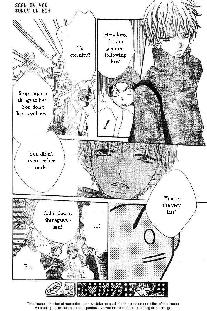 Charming Junkie Chapter 54 page 15 - Chapter 54: Session 54