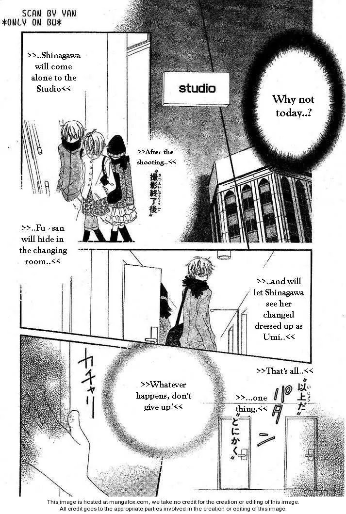 Charming Junkie Chapter 54 page 17 - Chapter 54: Session 54
