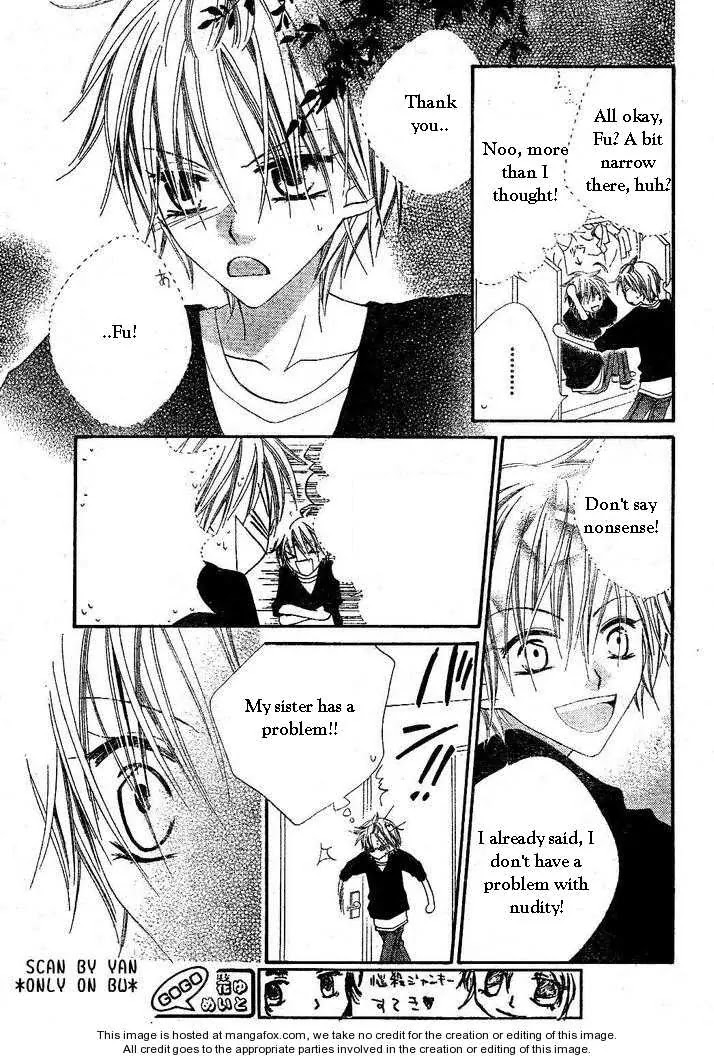 Charming Junkie Chapter 54 page 18 - Chapter 54: Session 54