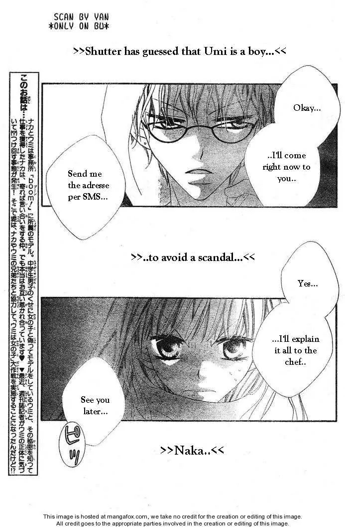 Charming Junkie Chapter 54 page 2 - Chapter 54: Session 54