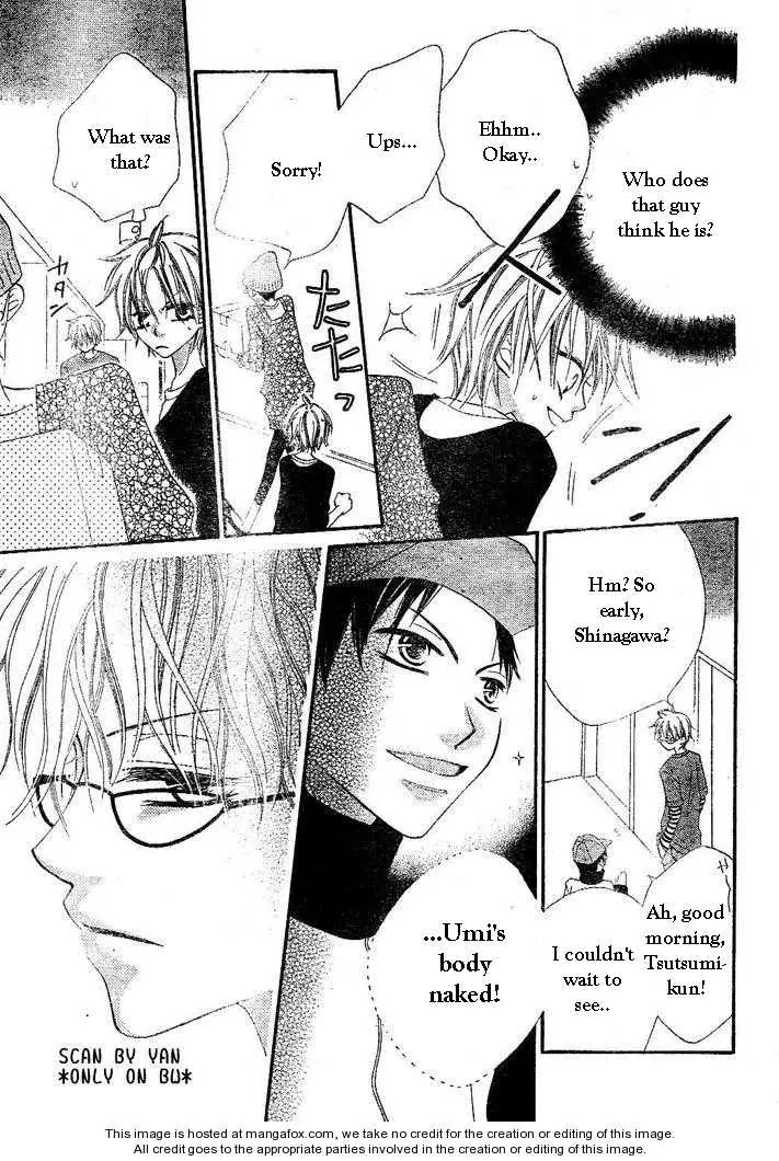 Charming Junkie Chapter 54 page 20 - Chapter 54: Session 54
