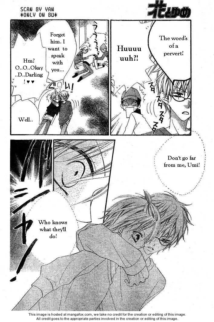 Charming Junkie Chapter 54 page 21 - Chapter 54: Session 54