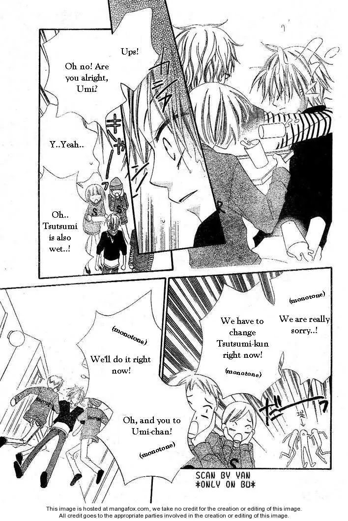 Charming Junkie Chapter 54 page 22 - Chapter 54: Session 54