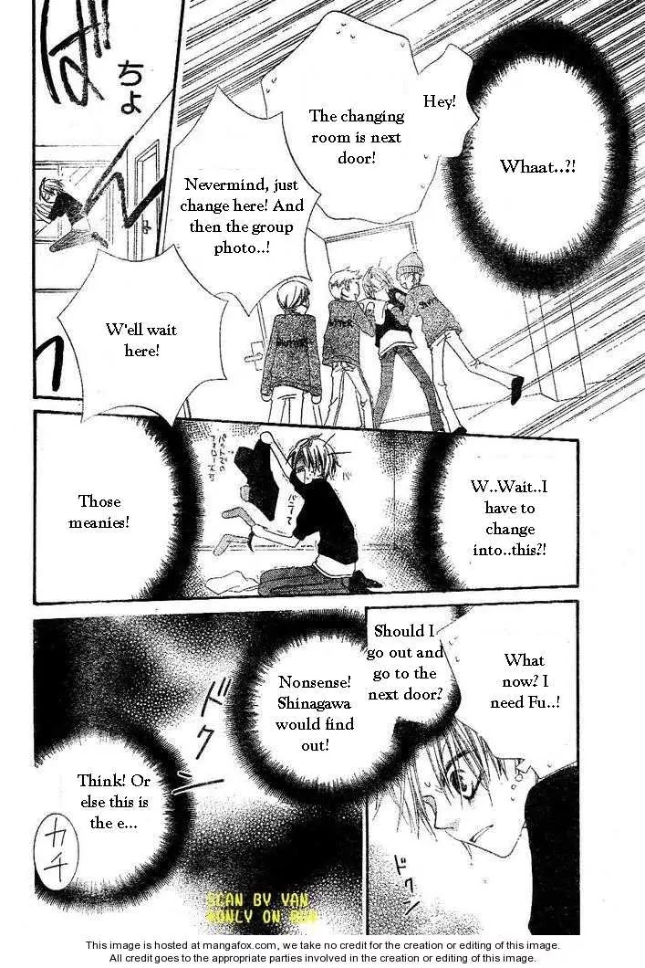 Charming Junkie Chapter 54 page 23 - Chapter 54: Session 54