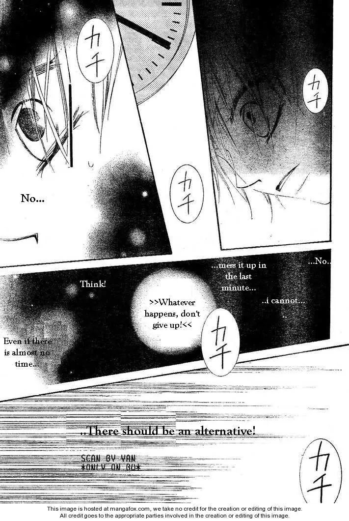 Charming Junkie Chapter 54 page 24 - Chapter 54: Session 54