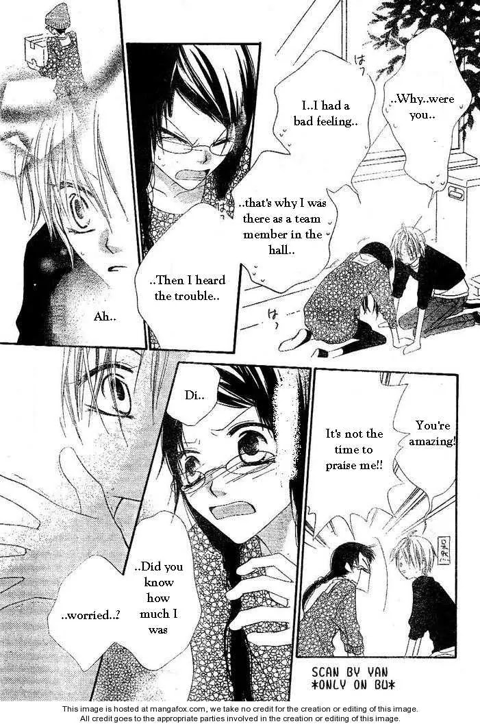 Charming Junkie Chapter 54 page 28 - Chapter 54: Session 54