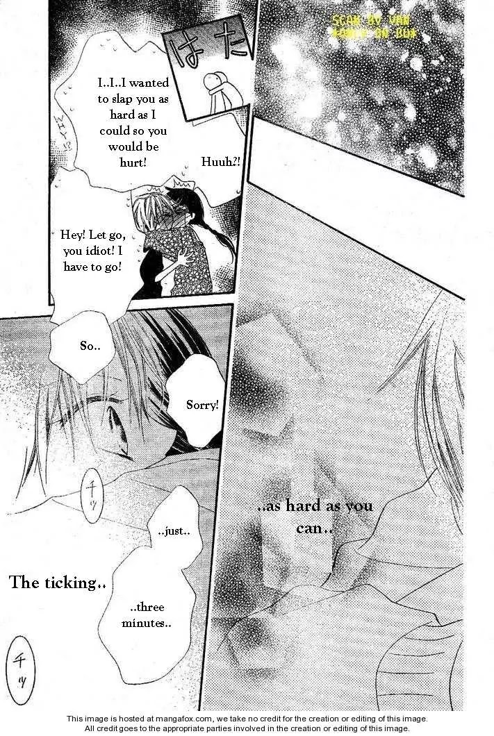 Charming Junkie Chapter 54 page 30 - Chapter 54: Session 54