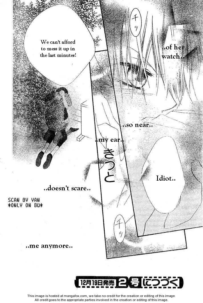 Charming Junkie Chapter 54 page 31 - Chapter 54: Session 54