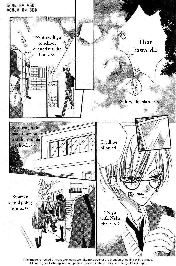Charming Junkie Chapter 54 page 9 - Chapter 54: Session 54