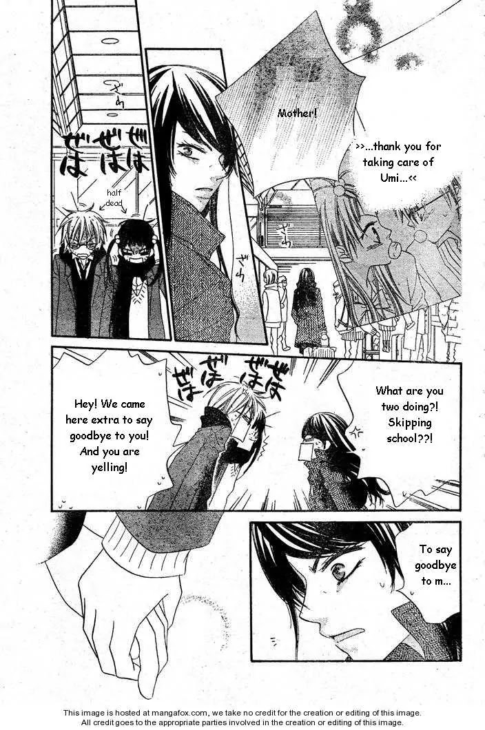 Charming Junkie Chapter 55 page 17 - Chapter 55: Session 55