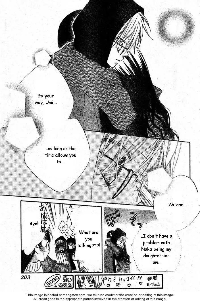 Charming Junkie Chapter 55 page 19 - Chapter 55: Session 55