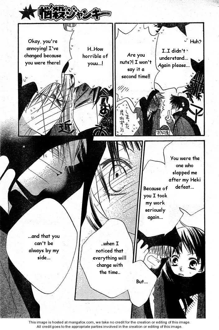 Charming Junkie Chapter 55 page 23 - Chapter 55: Session 55