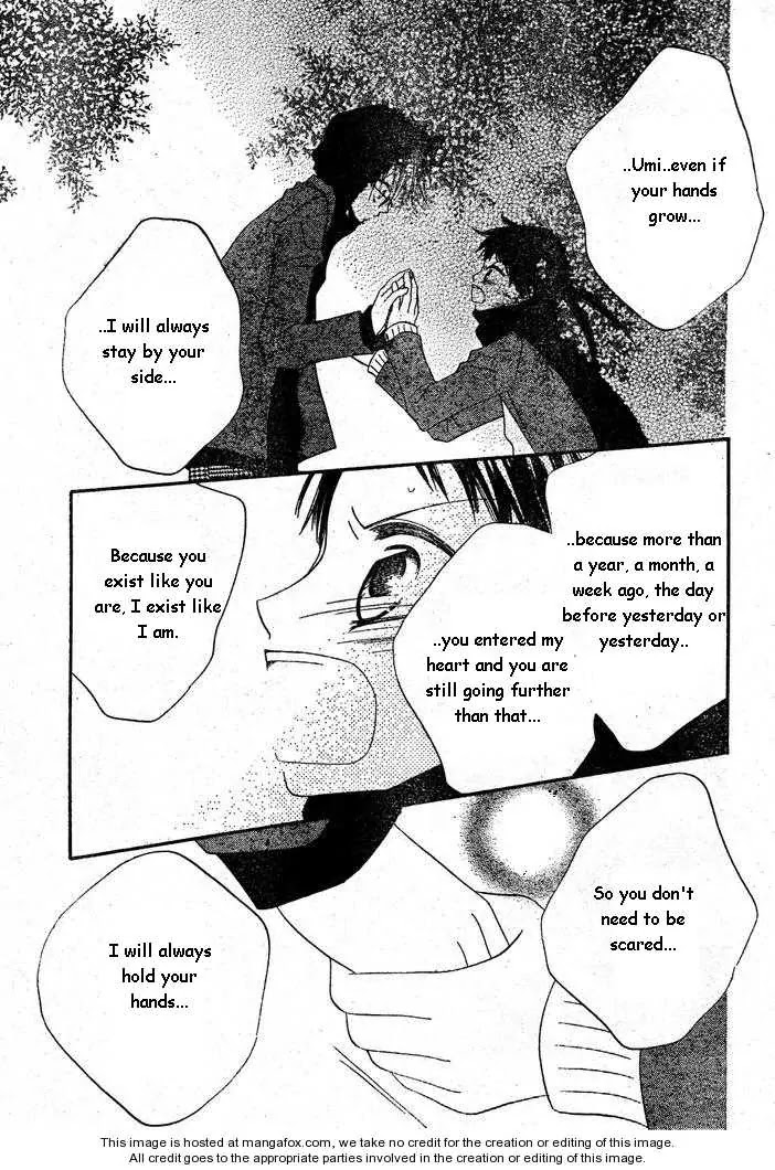 Charming Junkie Chapter 55 page 25 - Chapter 55: Session 55