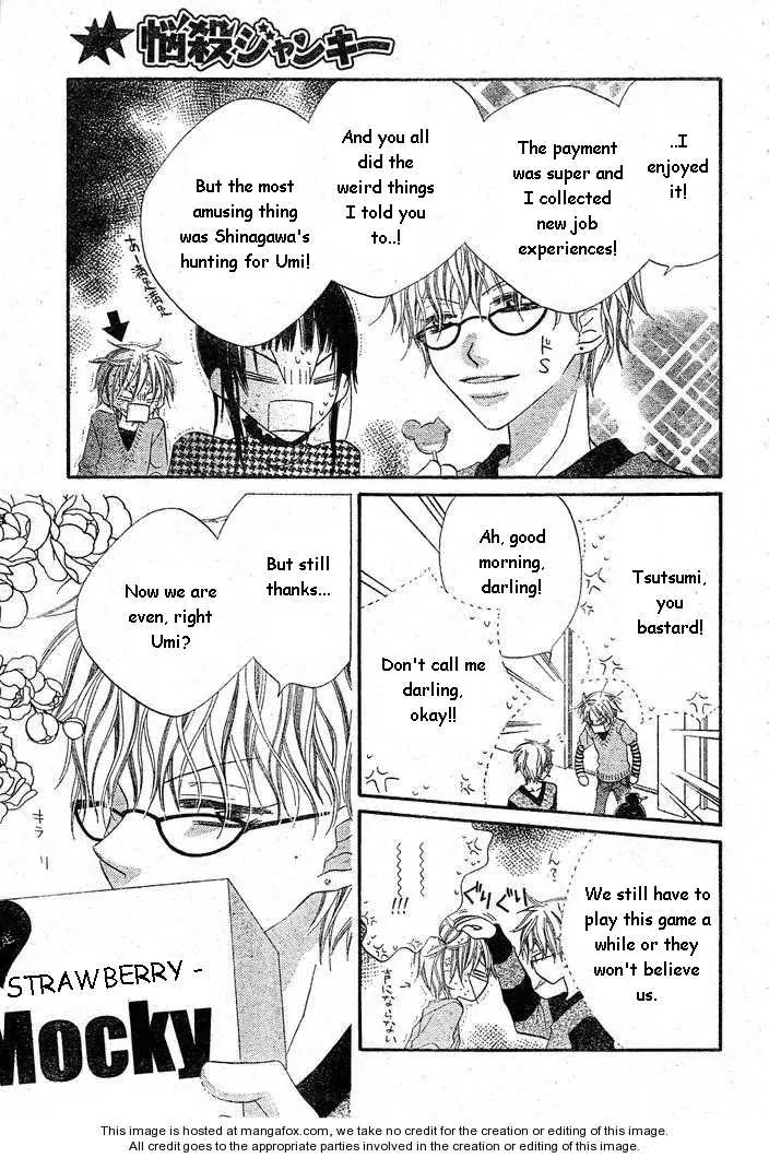 Charming Junkie Chapter 55 page 7 - Chapter 55: Session 55