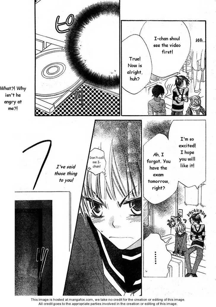Charming Junkie Chapter 56 page 17 - Chapter 56: Session 56