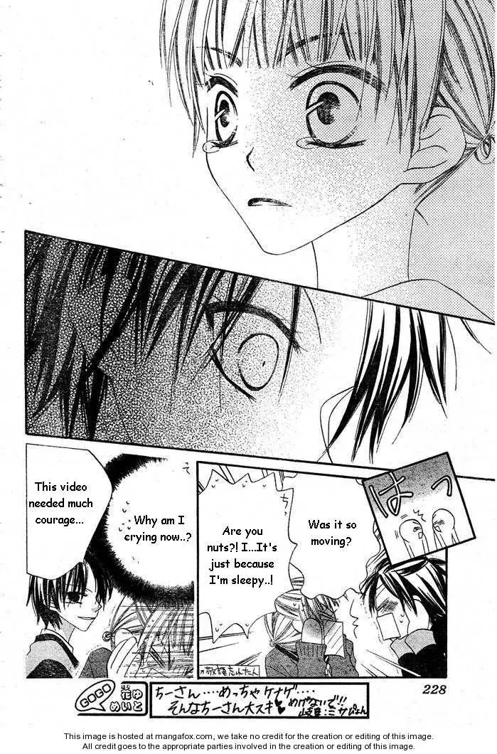 Charming Junkie Chapter 56 page 20 - Chapter 56: Session 56