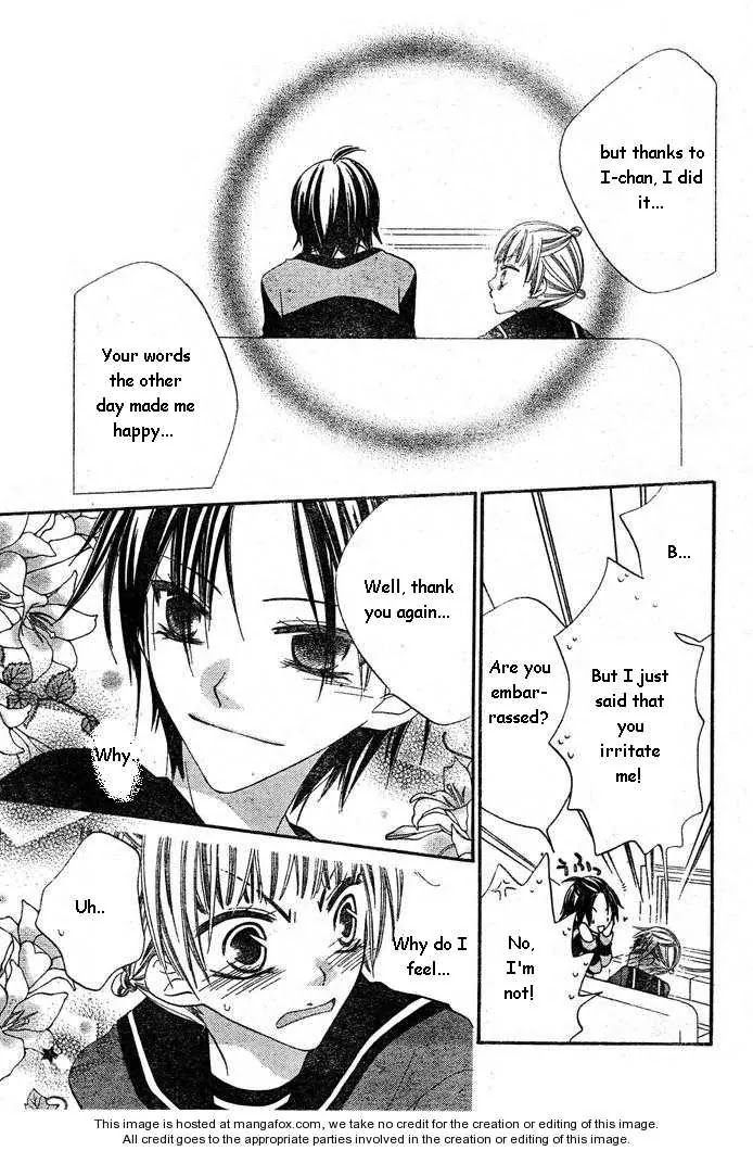 Charming Junkie Chapter 56 page 21 - Chapter 56: Session 56
