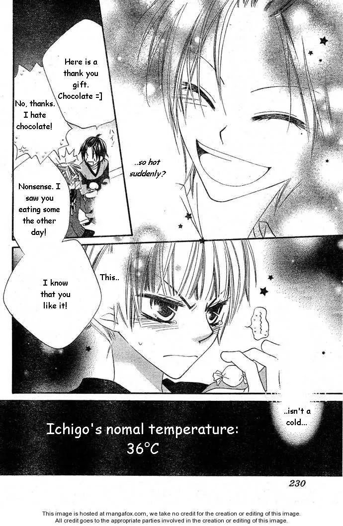 Charming Junkie Chapter 56 page 22 - Chapter 56: Session 56