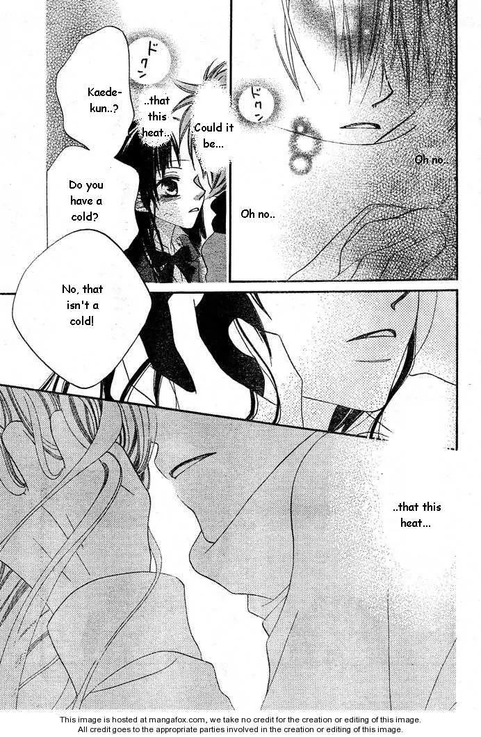 Charming Junkie Chapter 56 page 25 - Chapter 56: Session 56