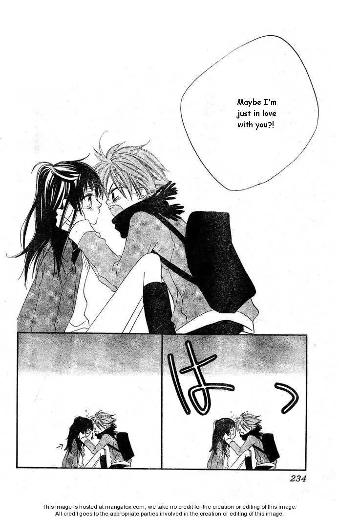Charming Junkie Chapter 56 page 26 - Chapter 56: Session 56