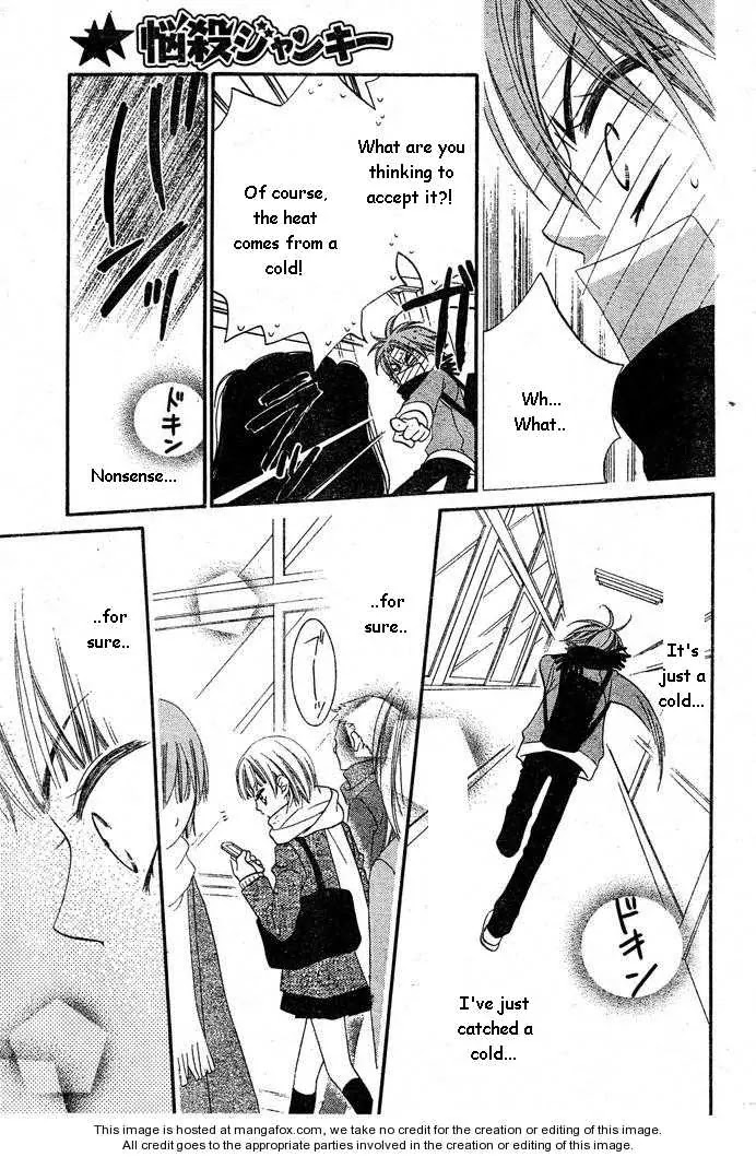 Charming Junkie Chapter 56 page 27 - Chapter 56: Session 56