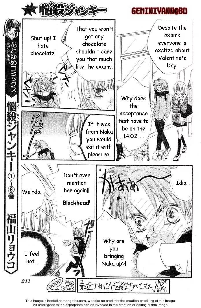 Charming Junkie Chapter 56 page 3 - Chapter 56: Session 56