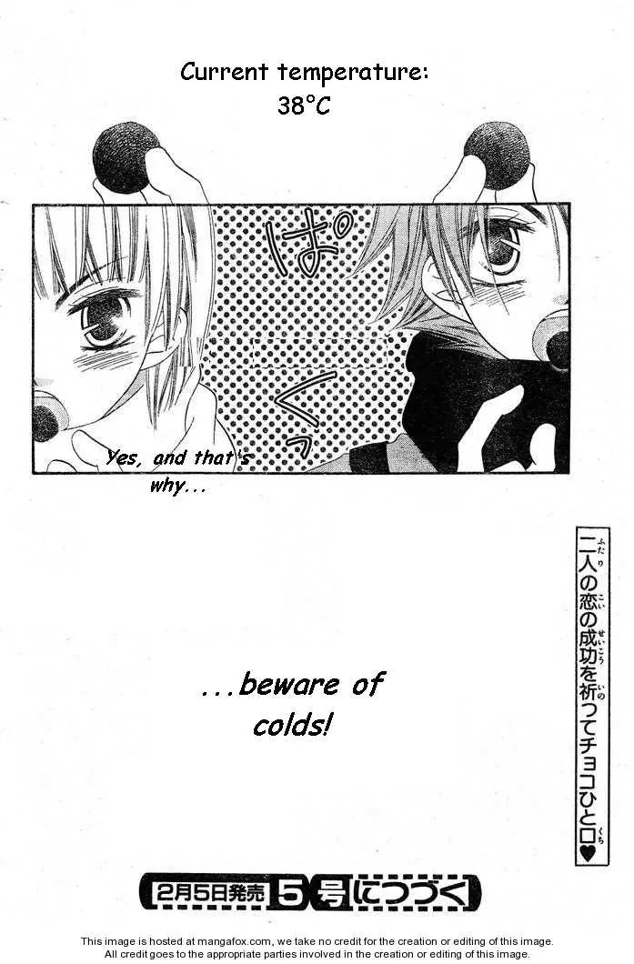 Charming Junkie Chapter 56 page 30 - Chapter 56: Session 56