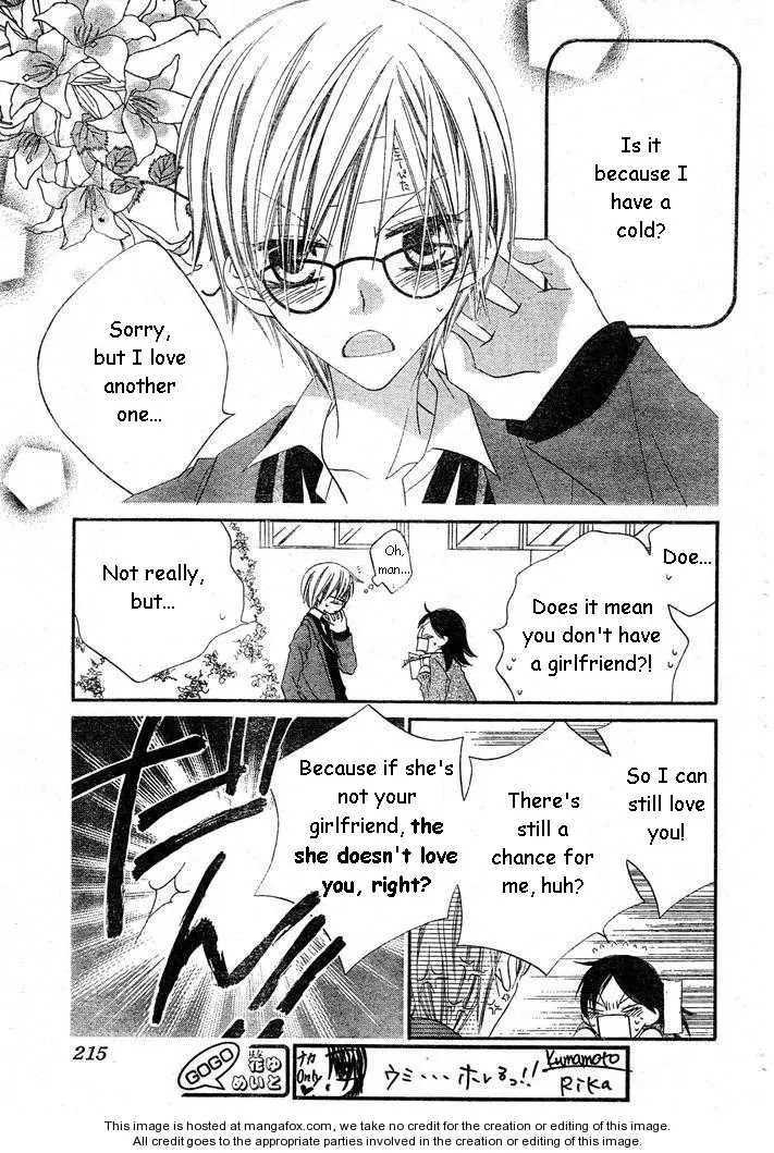 Charming Junkie Chapter 56 page 7 - Chapter 56: Session 56
