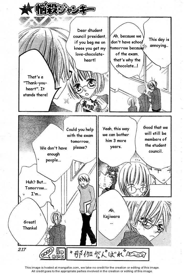 Charming Junkie Chapter 56 page 9 - Chapter 56: Session 56