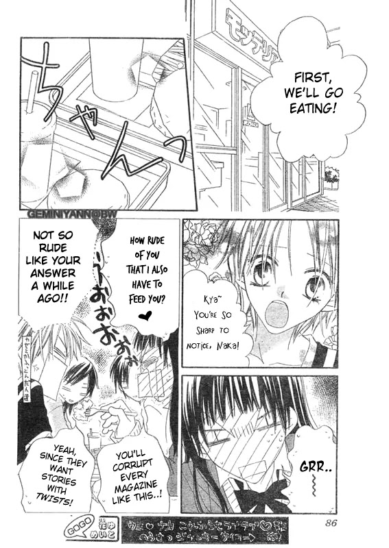 Charming Junkie Chapter 57 page 10 - Chapter 57: Session 57