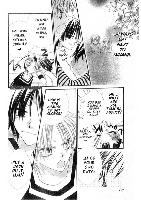 Charming Junkie Chapter 57 page 12 - Chapter 57: Session 57