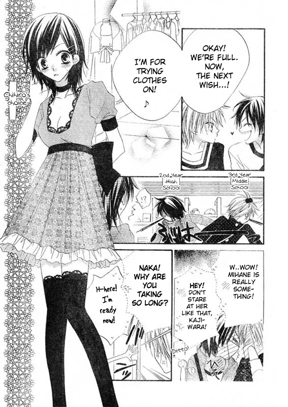 Charming Junkie Chapter 57 page 13 - Chapter 57: Session 57