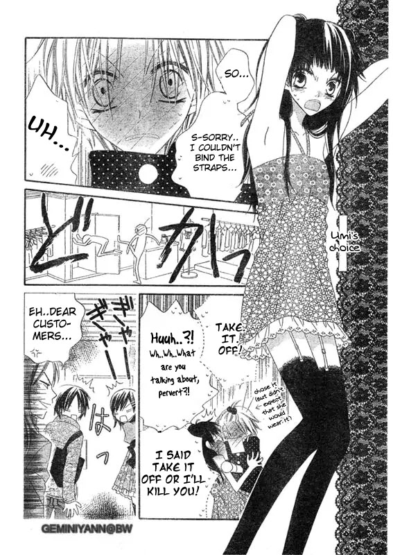 Charming Junkie Chapter 57 page 14 - Chapter 57: Session 57