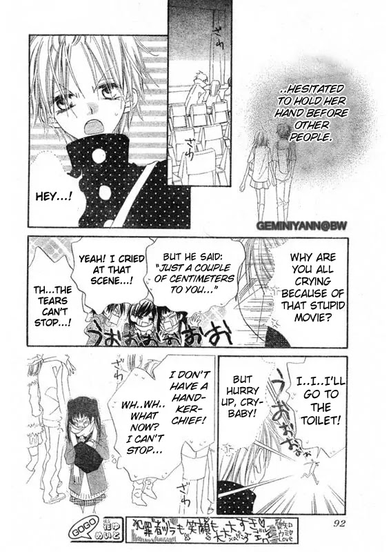 Charming Junkie Chapter 57 page 16 - Chapter 57: Session 57