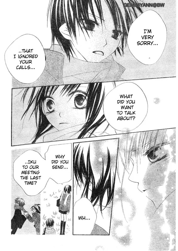 Charming Junkie Chapter 57 page 20 - Chapter 57: Session 57