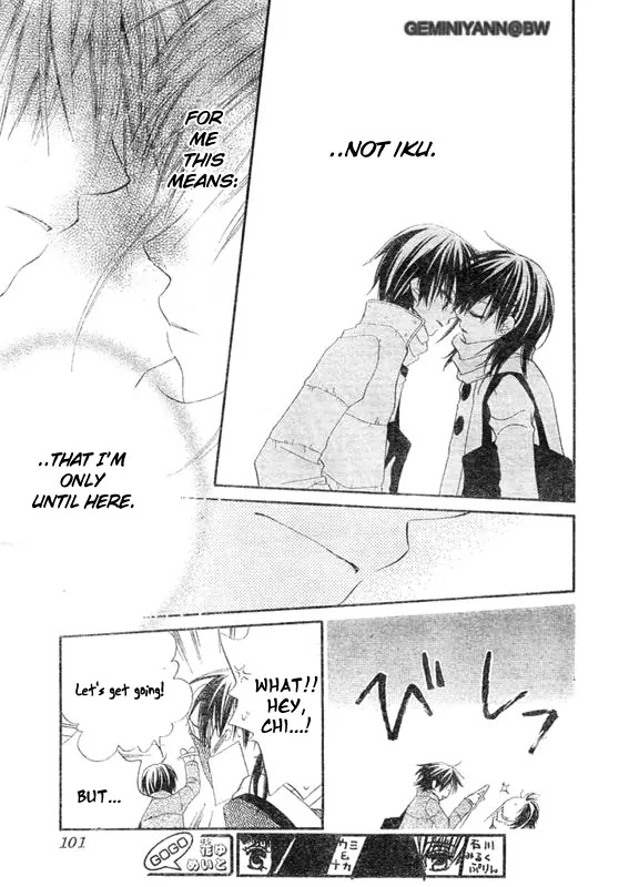 Charming Junkie Chapter 57 page 25 - Chapter 57: Session 57