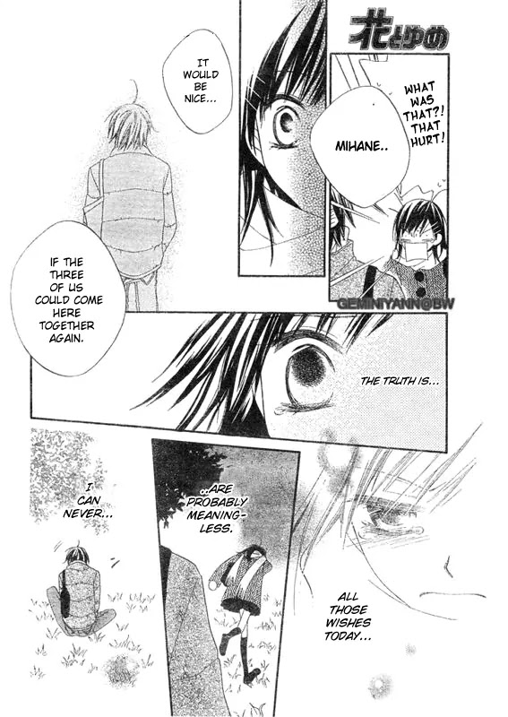 Charming Junkie Chapter 57 page 26 - Chapter 57: Session 57