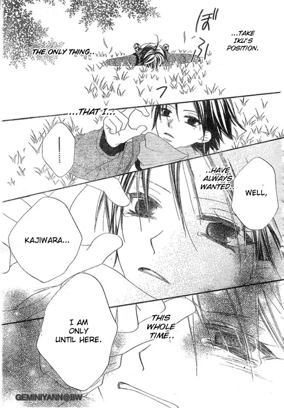 Charming Junkie Chapter 57 page 27 - Chapter 57: Session 57