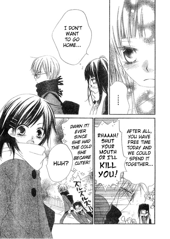 Charming Junkie Chapter 57 page 3 - Chapter 57: Session 57