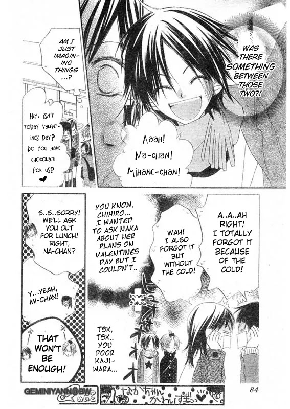 Charming Junkie Chapter 57 page 8 - Chapter 57: Session 57