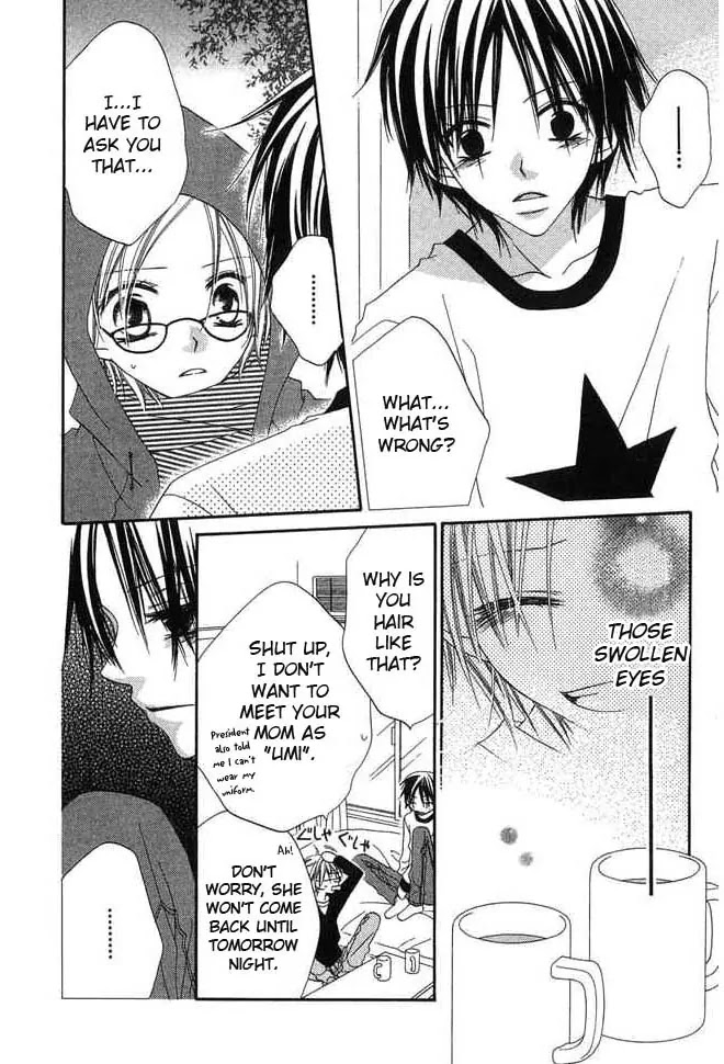 Charming Junkie Chapter 58 page 12 - Chapter 58: Session 58