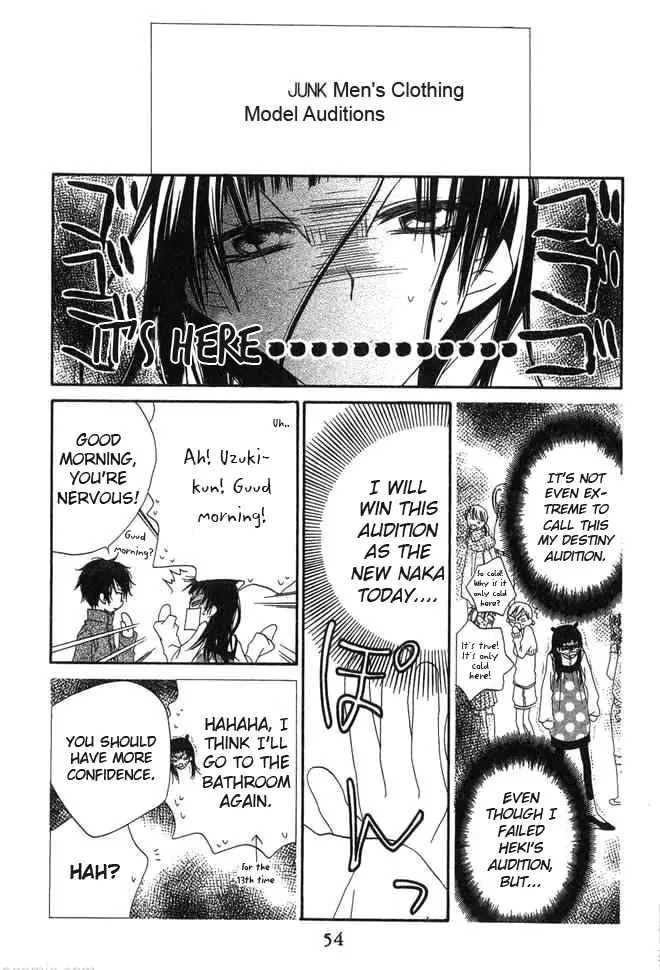 Charming Junkie Chapter 58 page 18 - Chapter 58: Session 58