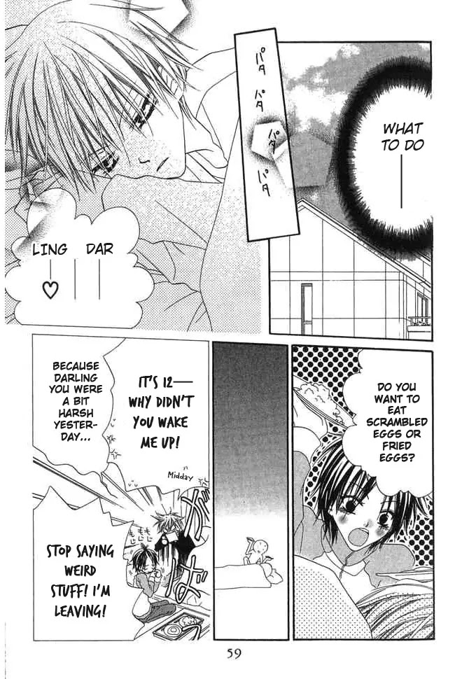 Charming Junkie Chapter 58 page 23 - Chapter 58: Session 58